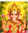 गणेश जी