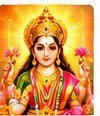 लक्ष्मी जी